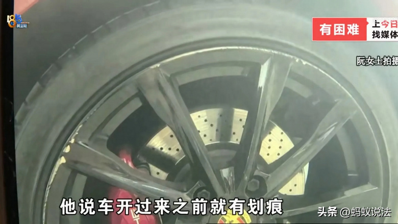 寄賣保時捷兩個月里程激增4000公里 車行“受托寄賣”解釋背后的行業隱憂